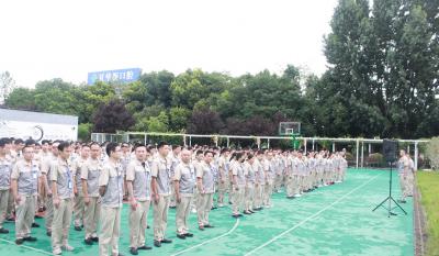 合肥J9集团2020年全体员工年中大会
