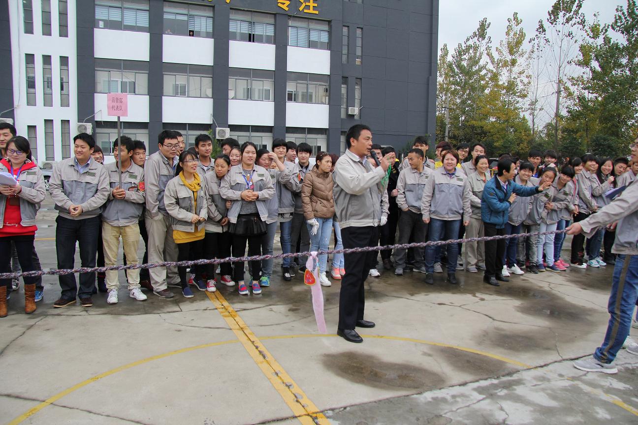 20201221110100670 首页 | J9集团公司官方网站