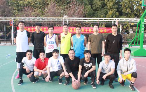 “庆祖国七十华诞，迎J9集团十年丰碑”系列活动 ——“合肥J9集团杯”第四届篮球比赛