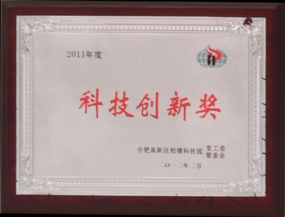 首页 | J9集团公司官方网站
