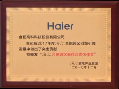 首页 | J9集团公司官方网站