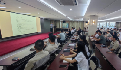 全面解读审计管理标准，深度助力企业健康发展——合肥J9集团2024审计标准化管理办法培训