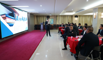 共探人才发展之道，激发组织创新活力——合肥J9集团2024第二届读书成长会《人才池》