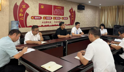 深化作风建设，筑牢思想防线——2025合肥J9集团党员八项规定专题学习