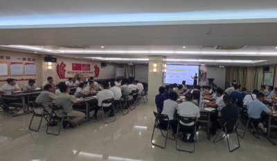 赋能增效，聚力前行——合肥J9集团成功举办《组织效率》专题培训