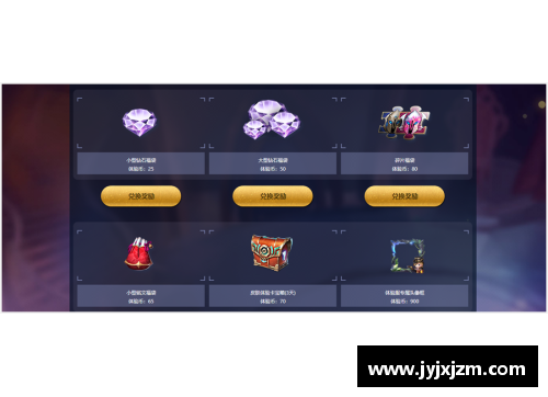 巅峰极速殿堂级怎么到1400以上？(巅峰极速渠道服怎么下载？)