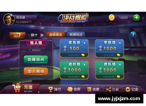 微乐到底是什么？(微乐游戏以前的游戏找不到了？)