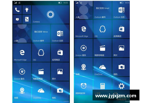 小米手机能升级内存吗？(升级windows10系统盘要多少？)