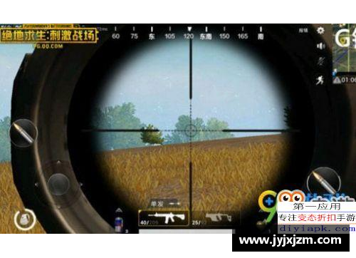 怎么下载绝地求生端游电脑版正版？(怎么安装绝地求生？)