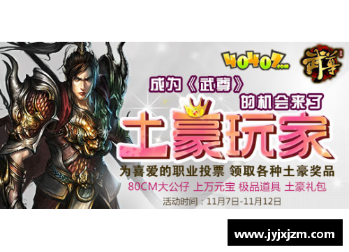 成为游戏职业玩家的前提是什么？(fly出自哪个青训？)