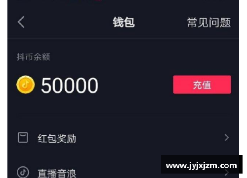 抖音过了7天无理由退货怎么退货？(抖音取消退款了能再次申请退款吗？)
