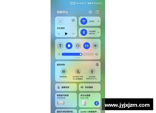 手机空间里的小游戏怎么删除？(为什么我的控制中心的超级终端删不掉？)