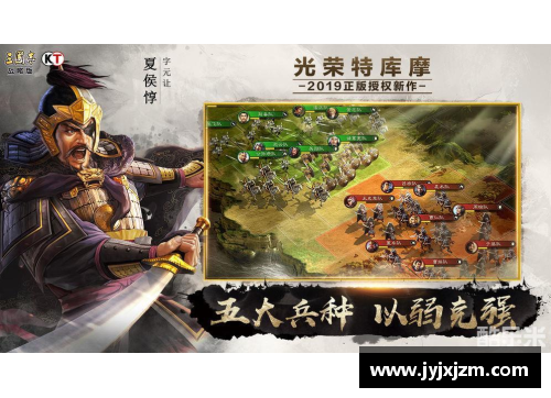 手游交易平台哪个最好？(三国志战略版华为交易猫怎么出售号？)