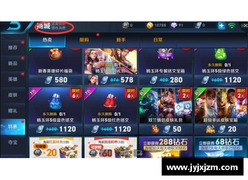 我在王者荣耀充值了贵族1，是不是永久的？(为什么王者充了一元钱没显示贵族？)