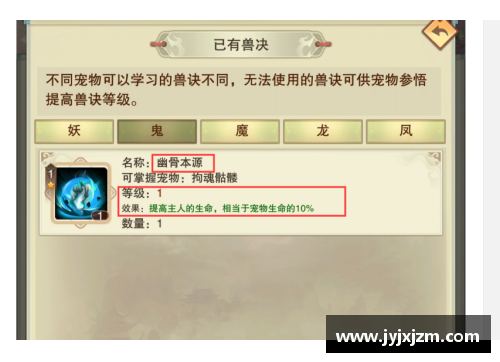 想不想修真最新兑换码？(消失的轨迹兑换码有哪些？)