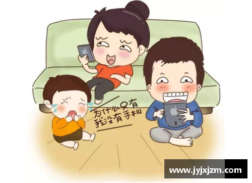 怎样能让小孩不玩手机？(家长对孩子玩手机的建议和意见？)