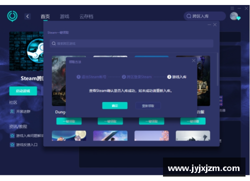 暗区突围国际服验证码怎么用？(暗区突围兑换码怎么使用？)