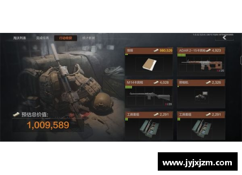 暗区突围近战贴脸拼刀技巧？(暗区突围s3赛季手册出什么刀？)