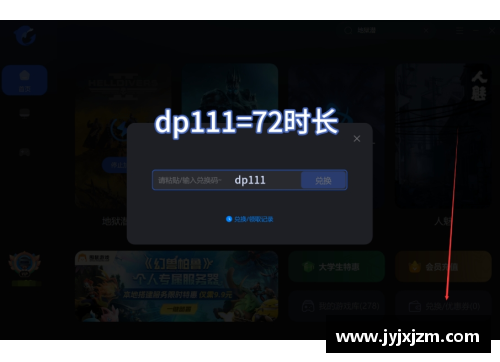 暗区突围颜色反转有用吗？(暗区突围被误判进入观察期怎么办？)
